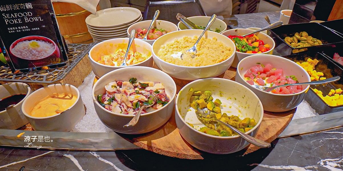 台北-栢麗廳 晶華酒店吃到飽餐廳防疫升級開放訂位啦！11大類豐富菜色自助晚餐吃到飽 五星級飯店buffet美食推薦