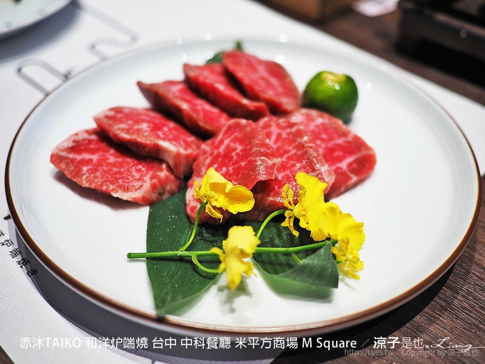 赤沐TAIKO 和洋炉端燒 台中 中科餐廳 米平方商場 M Square