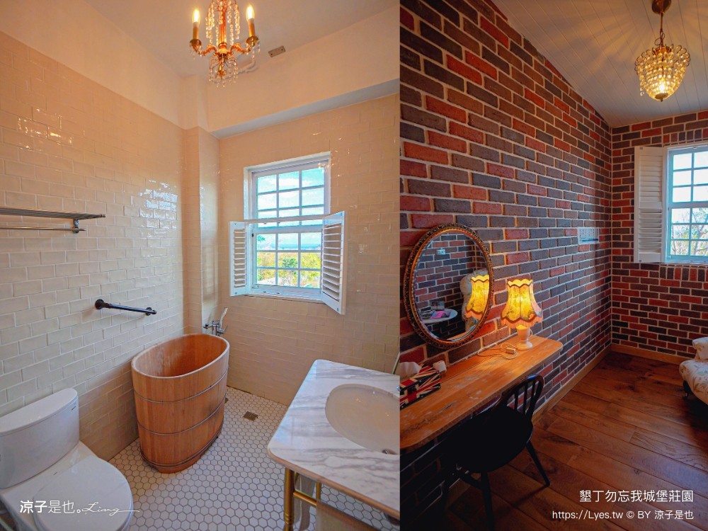 勿忘我城堡莊 包棟民宿 親子villa 寵物友善 海景房型 庭園草地