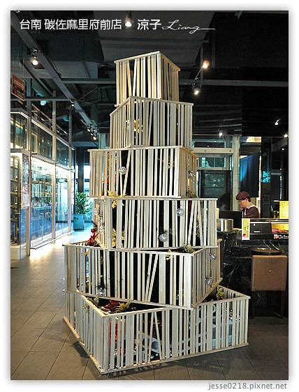 台南 碳佐麻里府前店 4