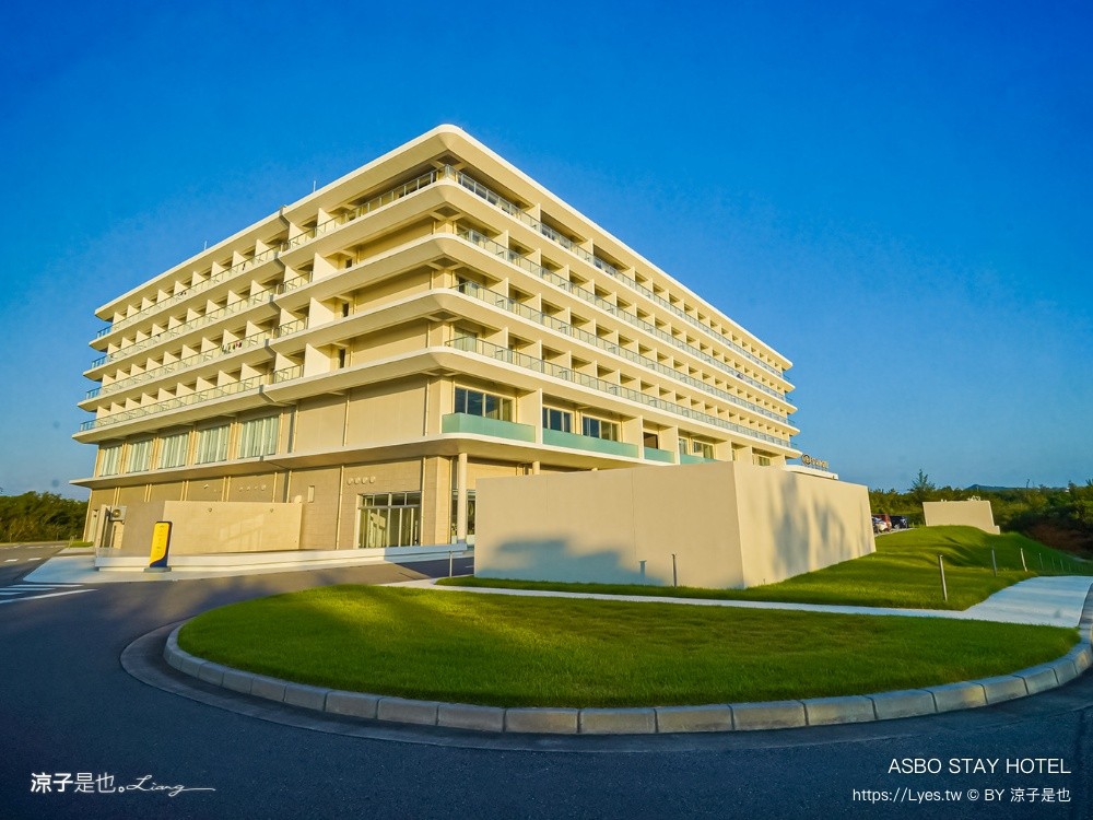 ASBO STAY HOTEL 沖繩住宿 海景房 溫泉飯店 沖繩親子住宿 沖繩海景飯店