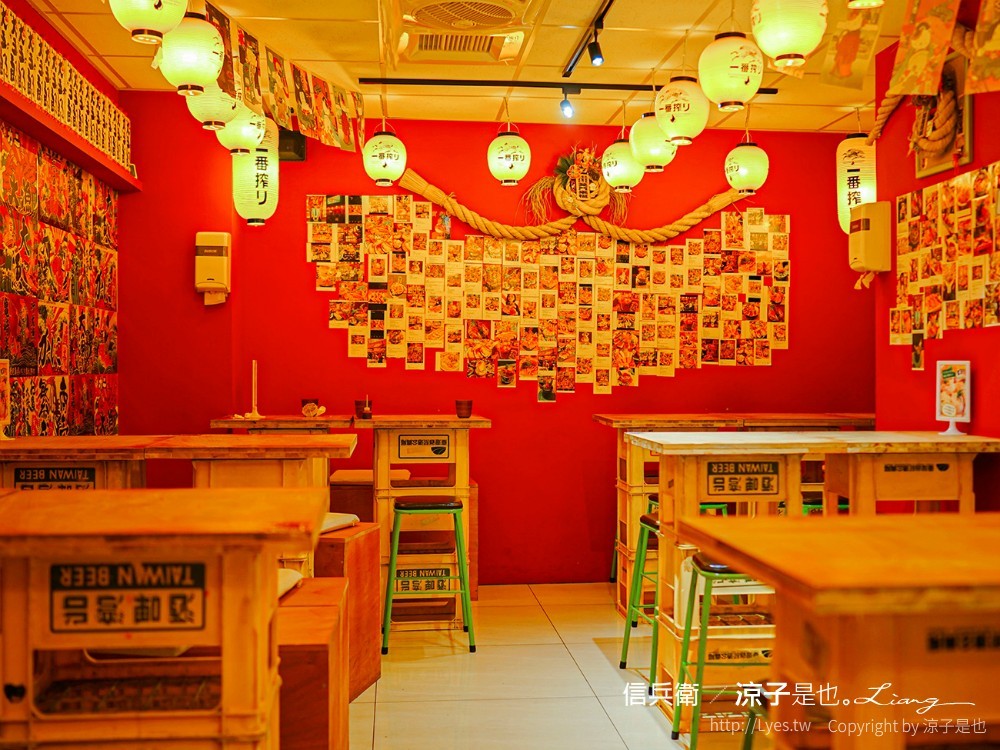 信兵衛 南門町目三代店 菜單 台中浮誇系丼飯 中興大學美食 日式料理