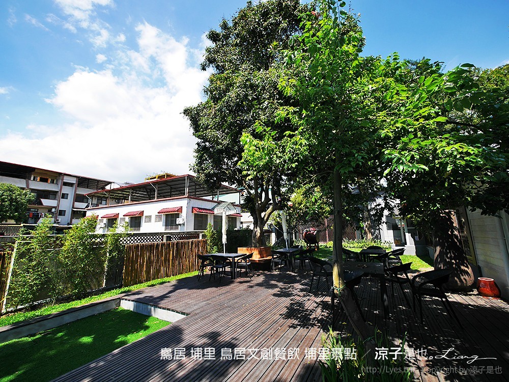 鳥居 埔里 鳥居文創餐飲 埔里景點