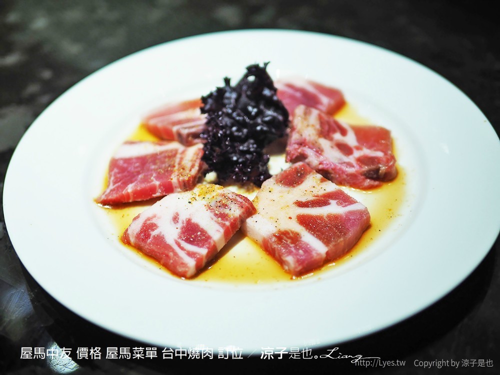 屋馬中友 價格 屋馬菜單 台中燒肉 訂位