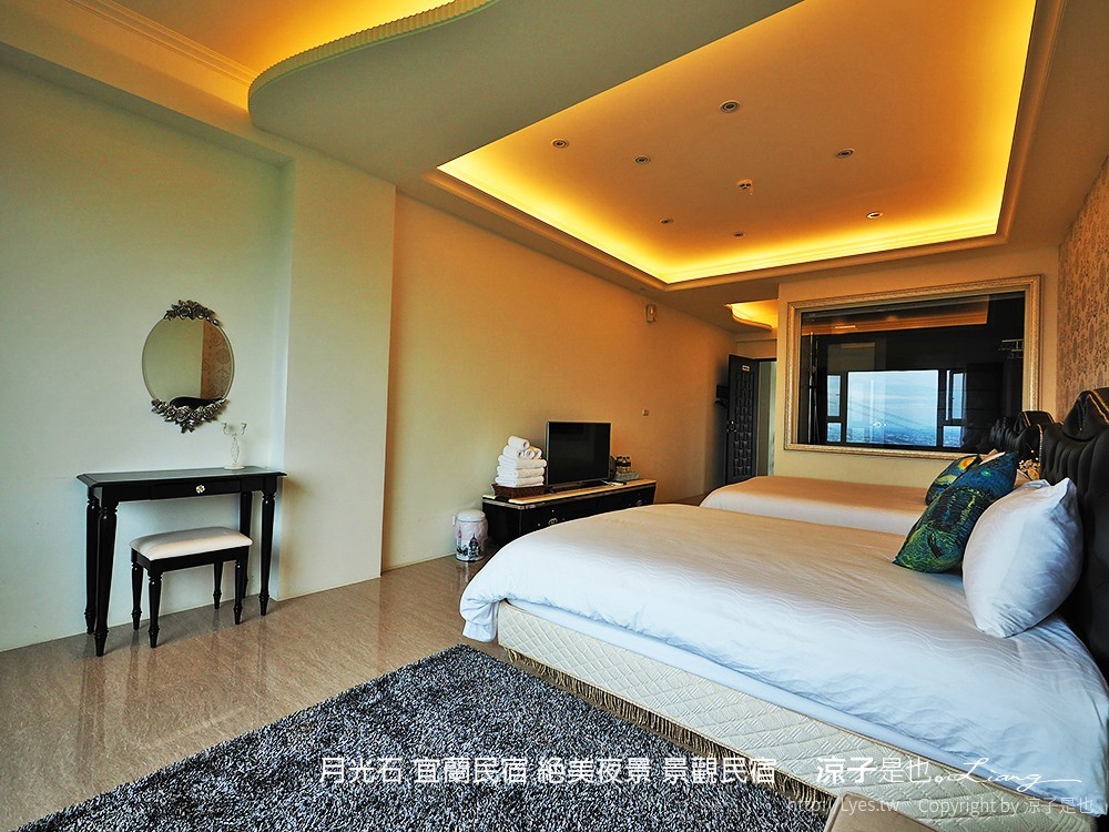 月光石 宜蘭民宿 絕美夜景 景觀民宿