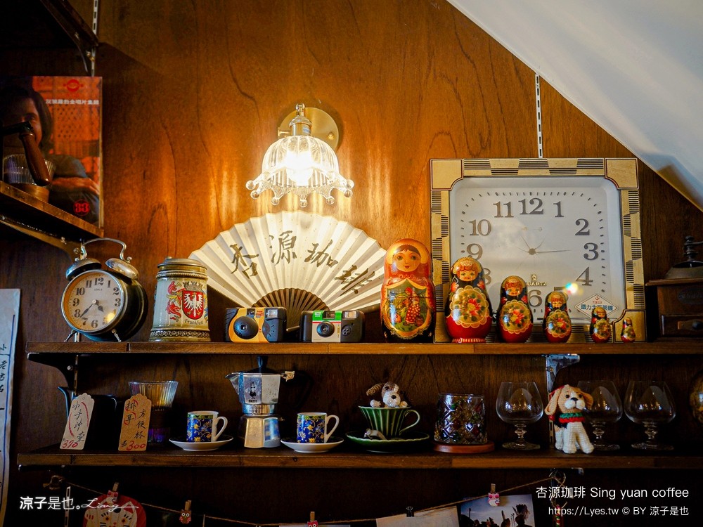 杏源珈琲 菜單 台南 咖啡館 中藥行 老屋餐廳 下午茶 導覽 寵物友善 sing yuan coffee