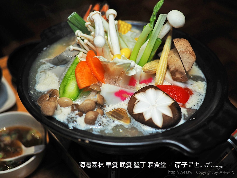 海灣森林 早餐 晚餐 墾丁 森食堂