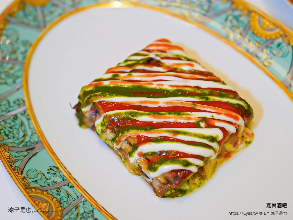 嘉樂酒吧 菜單 澳門美食 上葡京綜合度假村 澳門下午茶 餐廳 澳門 路氹 Gianni Versace