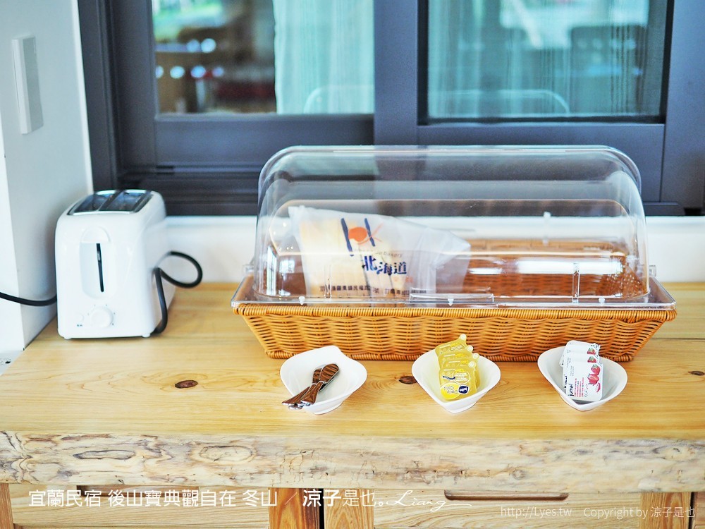 宜蘭民宿 後山寶典觀自在 冬山
