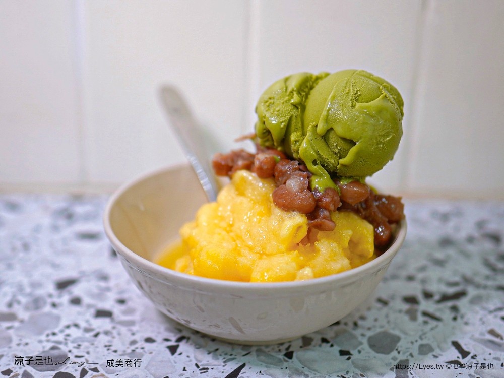 成美豐仁冰 菜單 一中街 孔廟 水果冰 豐仁冰創始店 台中手工冰淇淋 成美商行 飲料 冰沙 水餃 泡麵