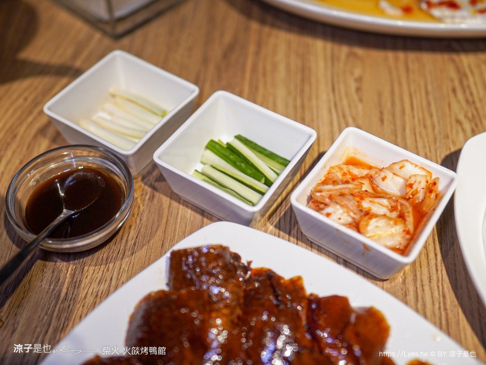 柴火火燄烤鴨館 菜單 台中烤鴨推薦 北屯松竹美食 櫻桃片皮鴨 中式合菜餐廳 火焰片鴨秀 芋頭米粉鴨鍋 父親節 母親節 聚餐