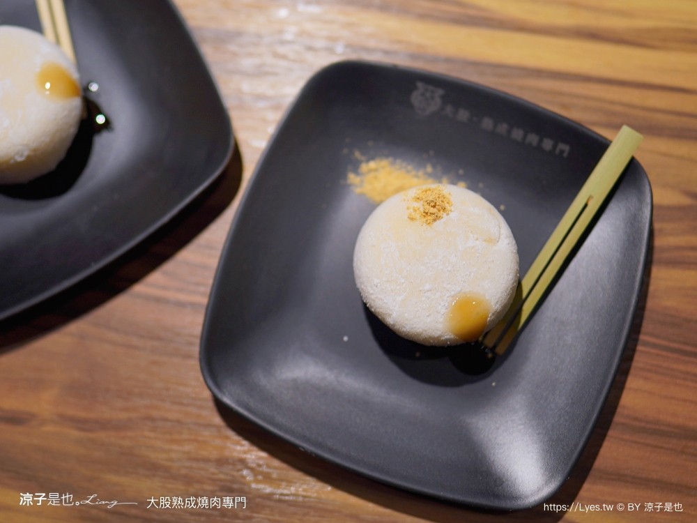 大股熟成燒肉專門 菜單 台中燒肉美食 大股熟成燒肉中科店 厚切牛舌 和牛 推薦必吃 清酒自動販賣機 專人代烤