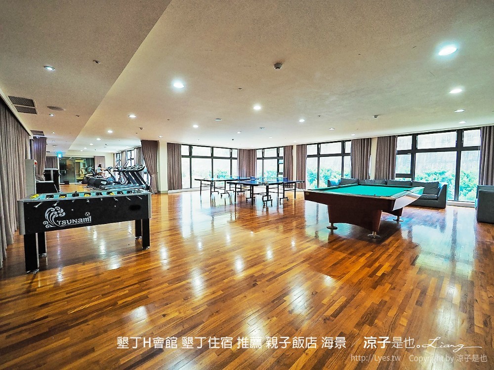 墾丁h會館 墾丁住宿 推薦 親子飯店 海景