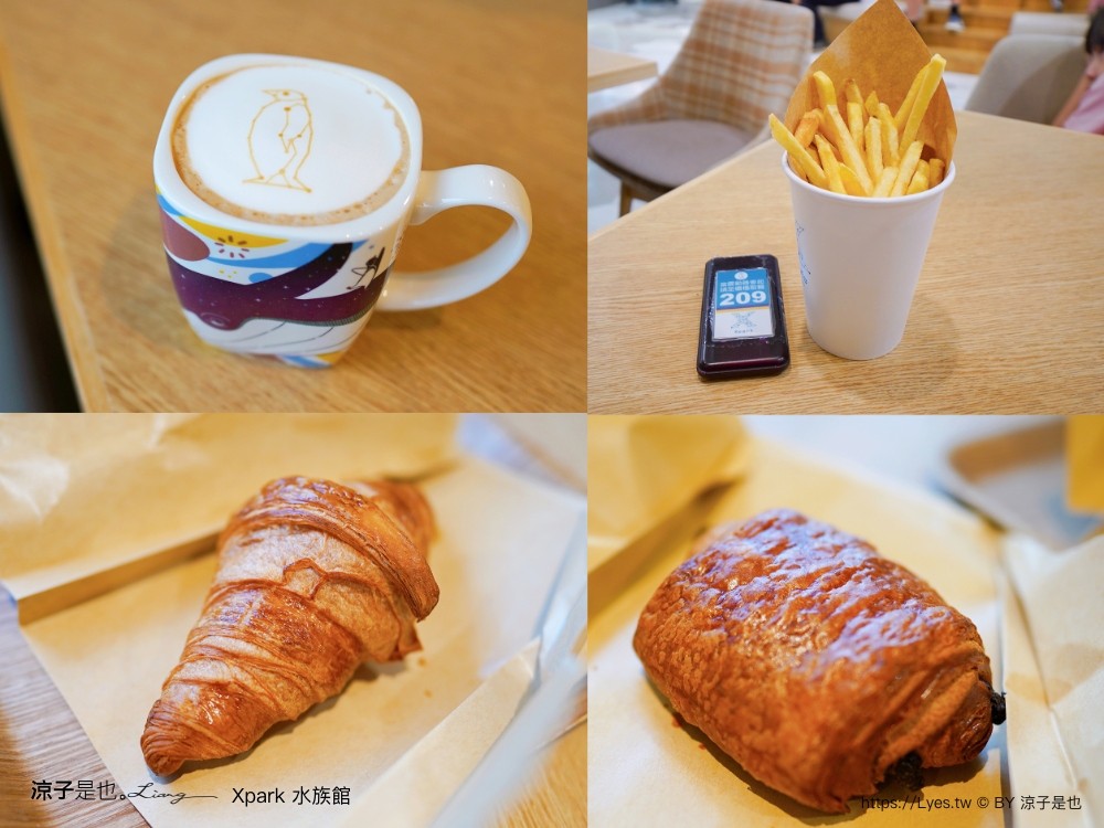 xpark水族館 門票優惠 桃園 親子景點 最新攻略 必看展區 美食餐廳 交通 停車 住宿