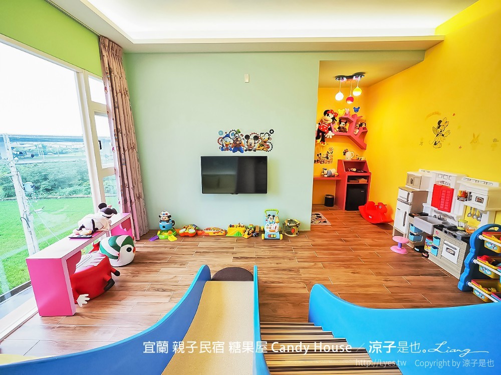 宜蘭 親子民宿 糖果屋 Candy House