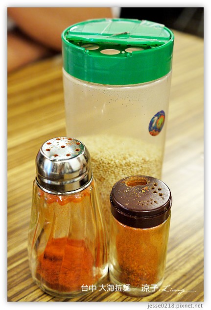 台中-大海拉麵-廣三SOGO附近的好吃拉麵