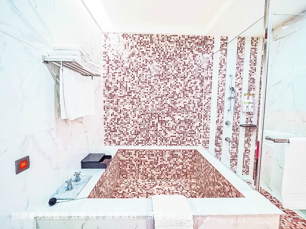 川湯春天旗艦館 宜蘭 親子溫泉飯店