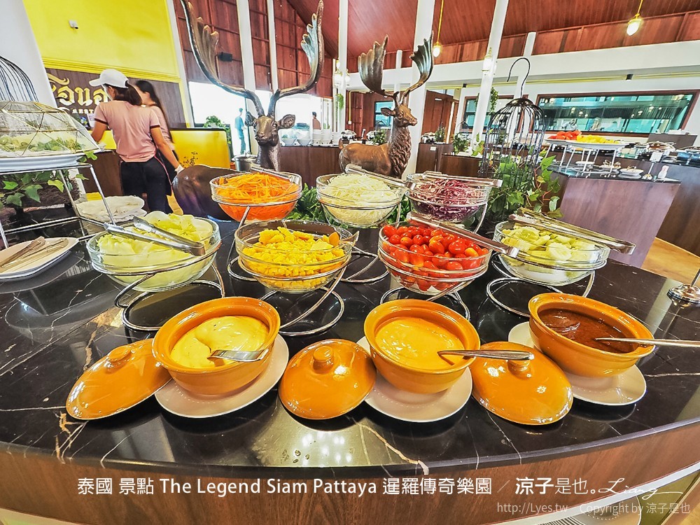 泰國 景點 The Legend Siam Pattaya 暹羅傳奇樂園