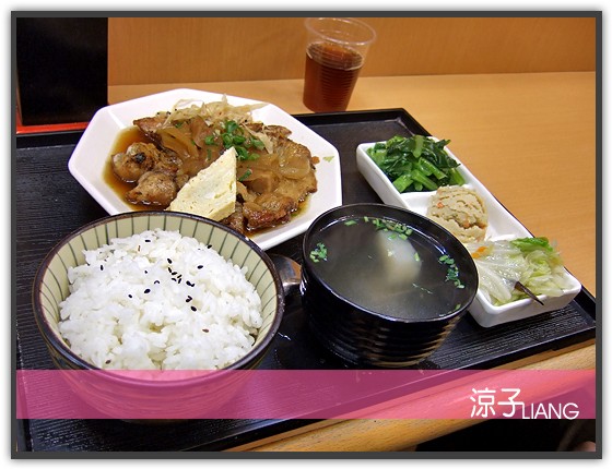 新八 日式料理03