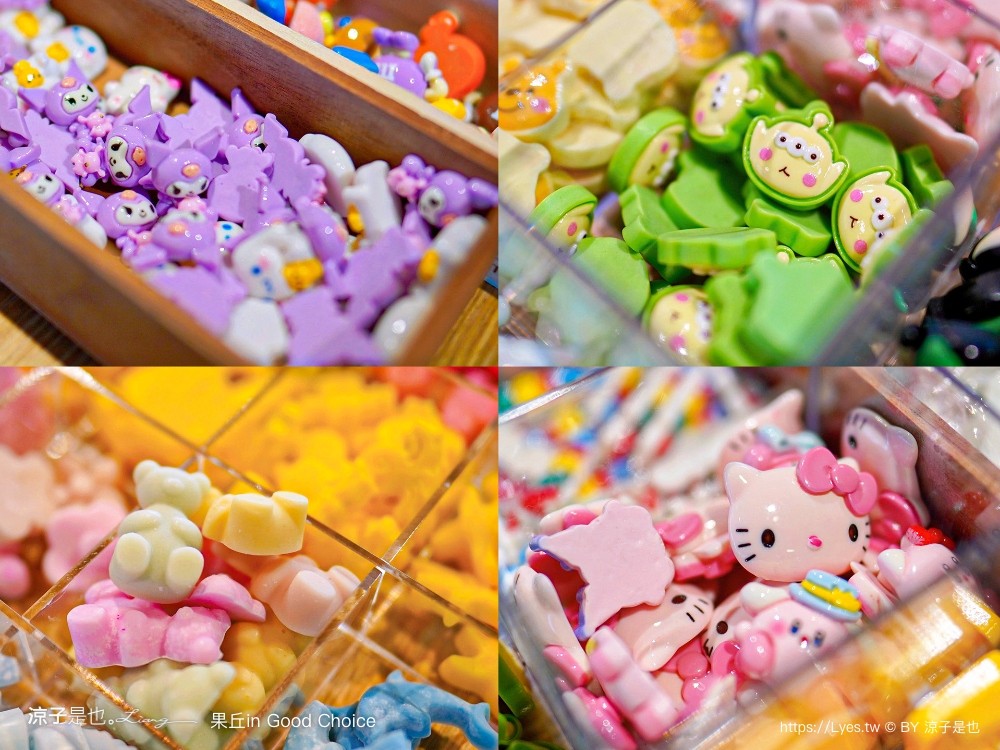 果丘in 埔里景點 南投伴手禮 親子景點 親子diy 菜單 埔里咖啡館 繡球花霜淇淋 果丘in白木耳吸凍飲專賣店 文青空間 good choice