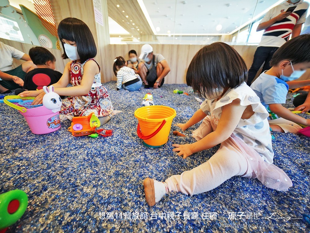 想窩11餐旅館 台中親子餐廳 住宿