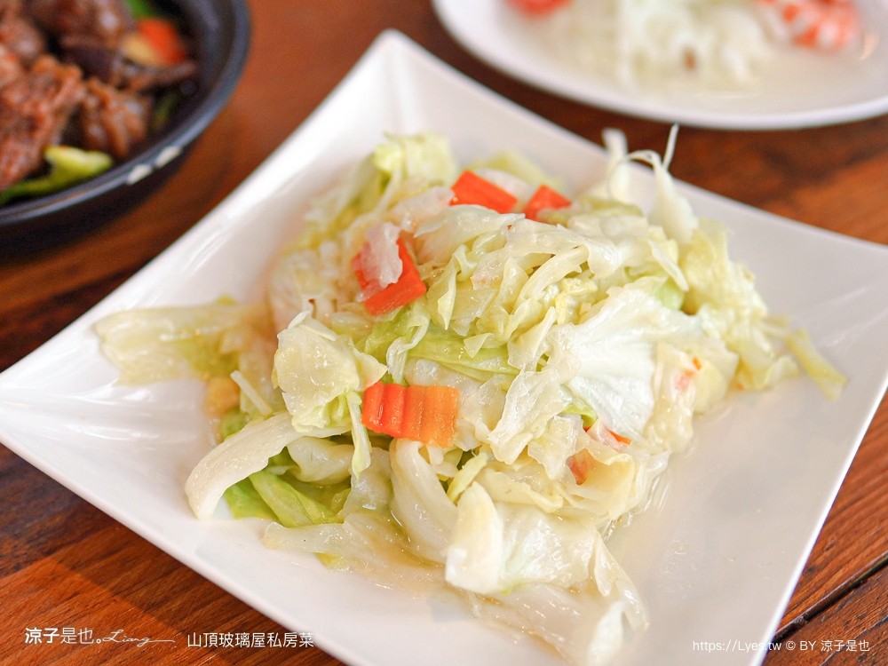 日月潭美食 山頂玻璃屋私房菜 南投魚池餐廳 無菜單私房料理 預約制 絕美景觀餐廳 合菜