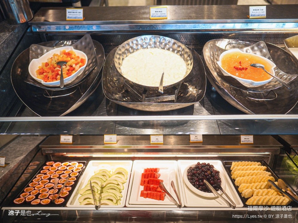 福爾摩沙遊艇酒店 台南安平住宿 台南飯店 遊艇酒店 無邊際泳池 笑笑羊 早餐 台南親子飯店