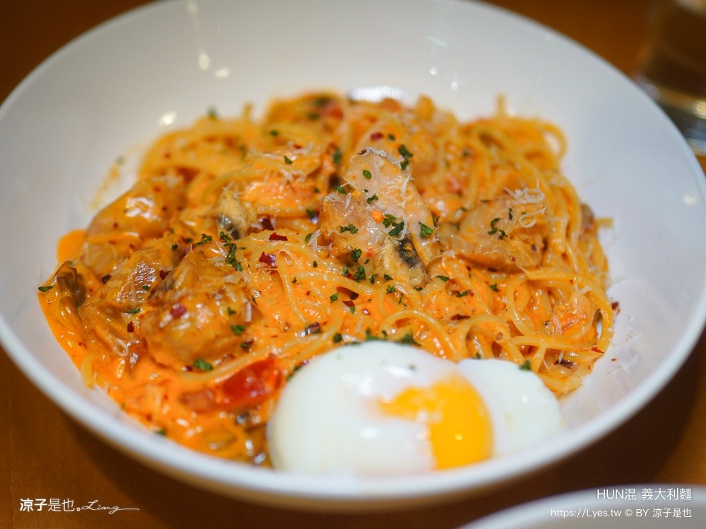HUN混 義大利麵 台中美食 大里美食 HUN混大里店 平價義大利麵 橘醬