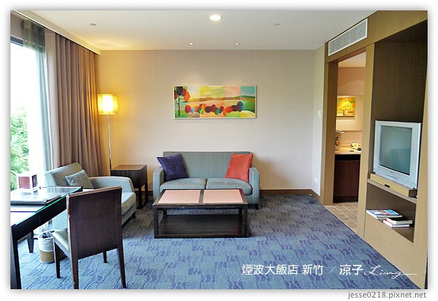 新竹-煙波大飯店(住宿與環境設備篇)-新竹煙波香榭館