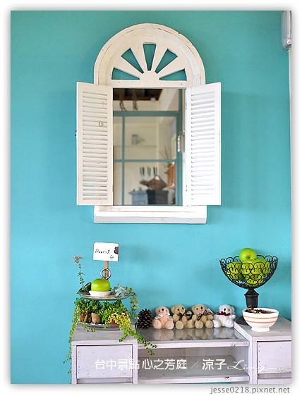 台中景點 心之芳庭 12