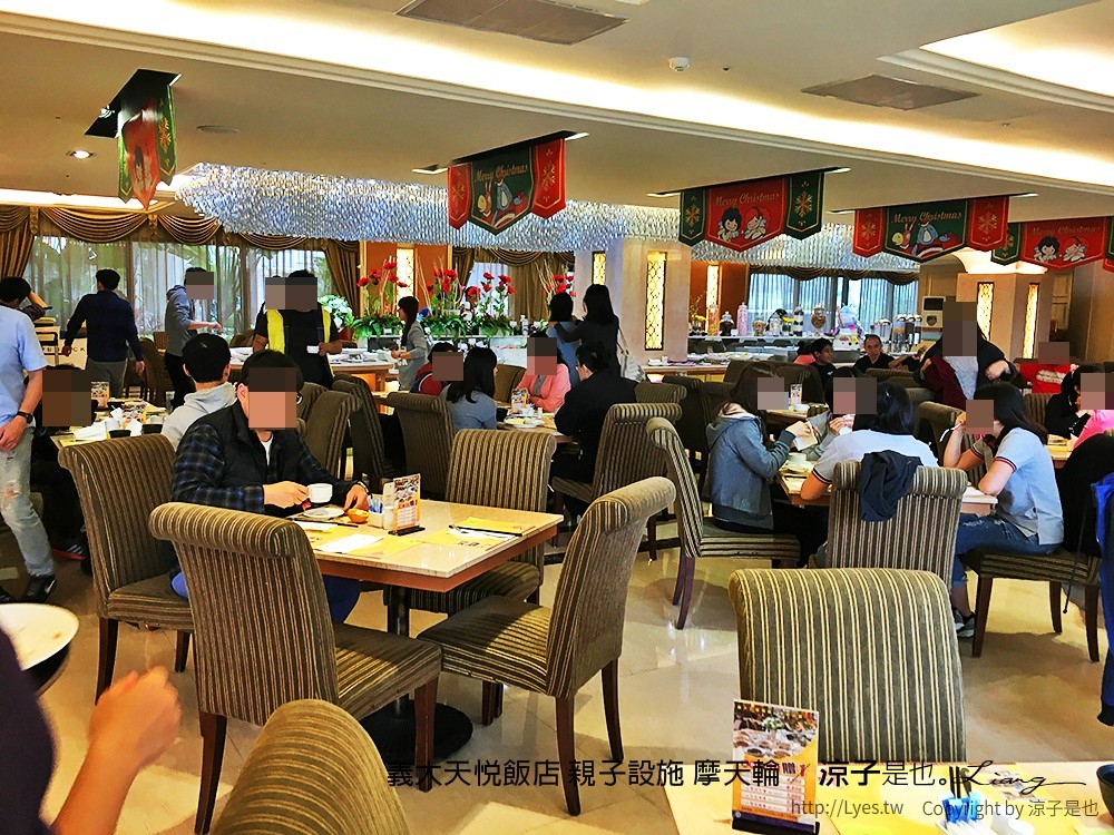 義大天悅飯店 親子設施 摩天輪