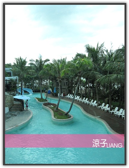墾丁悠活麗緻渡假村11