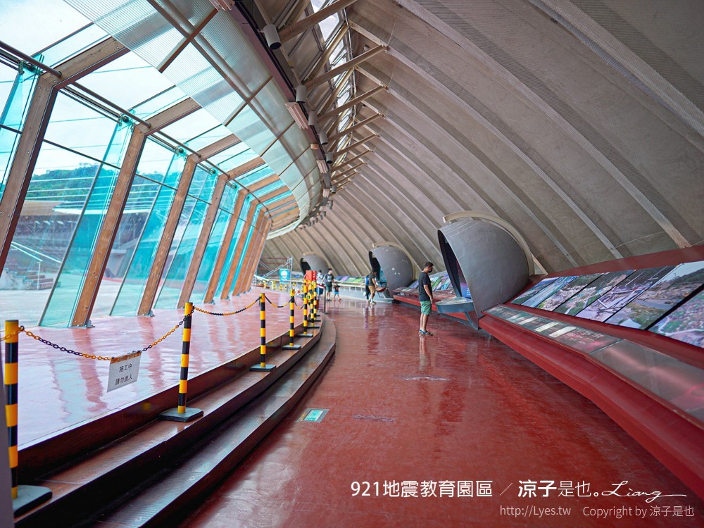 921地震教育園區 台中霧峰 親子景點 diy 地震體驗 動畫劇場 彩虹天梯