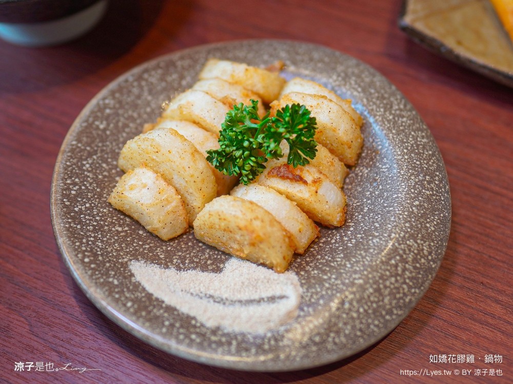 如嬌花膠雞鍋物 台中 台中火鍋 美術館餐廳 如嬌花膠雞菜單 頂級養生雞湯 台中美食 訂位 價位
