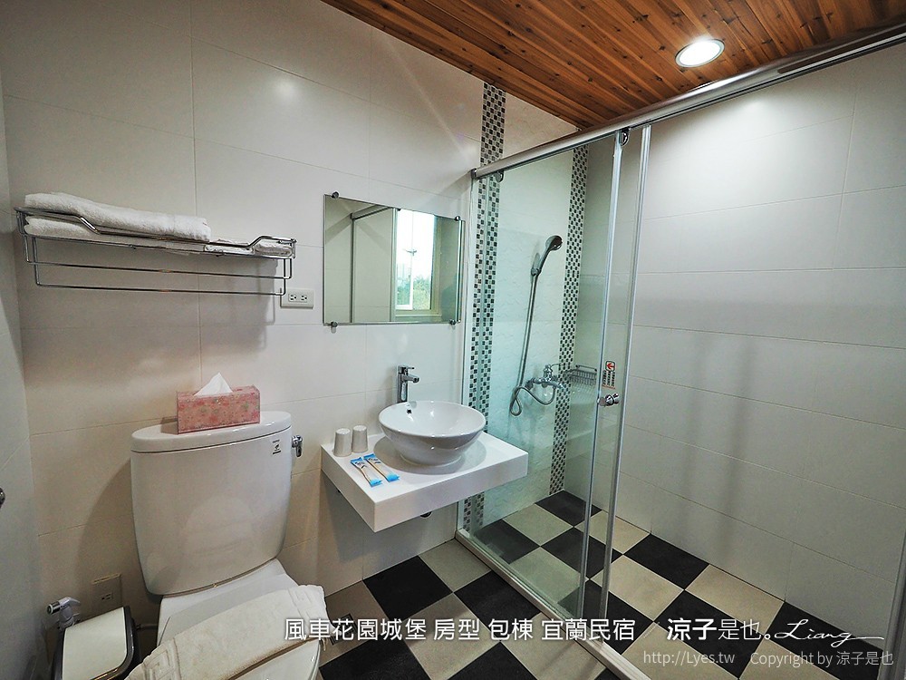 風車花園城堡 房型 包棟 宜蘭民宿