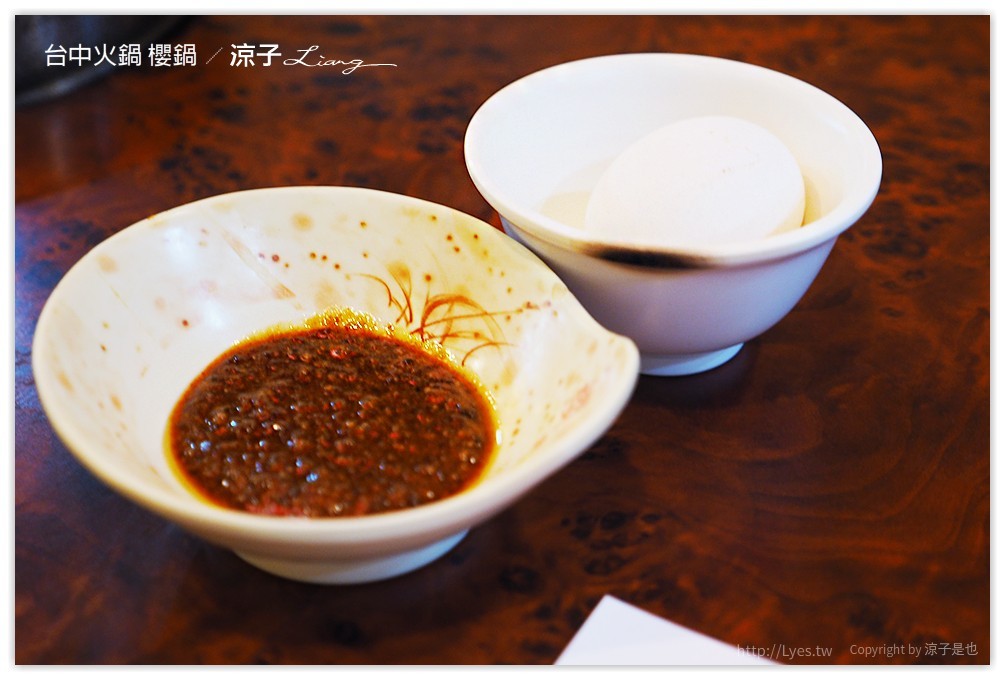 台中-櫻鍋火鍋 北屯親親戲院旁的石頭火鍋餐廳