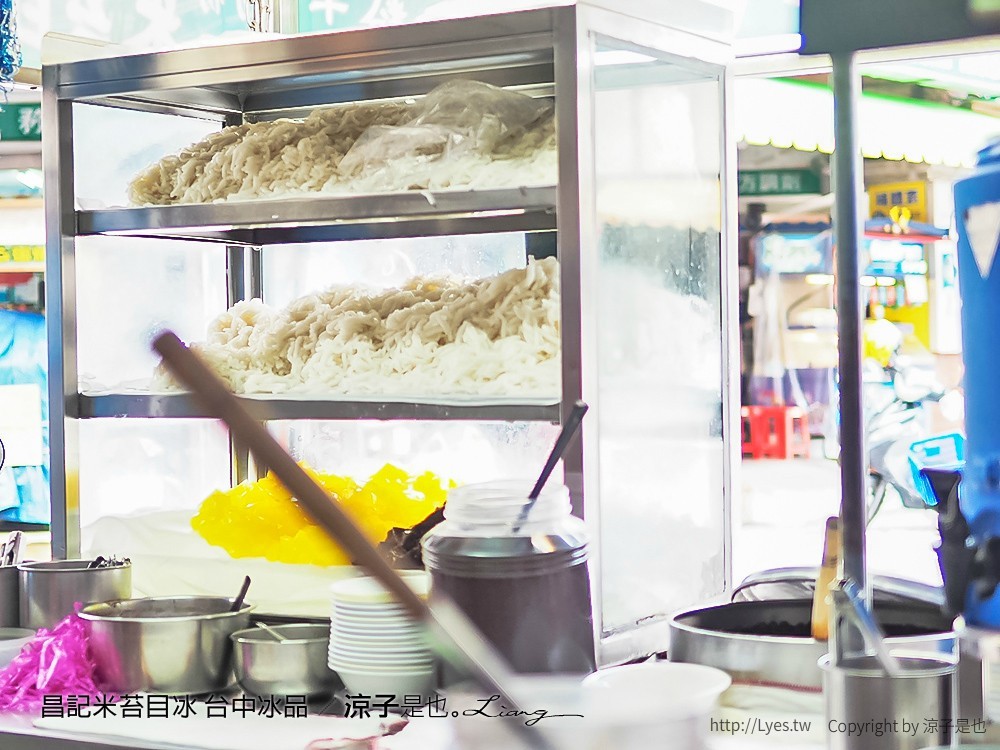 昌記米苔目冰 台中冰品