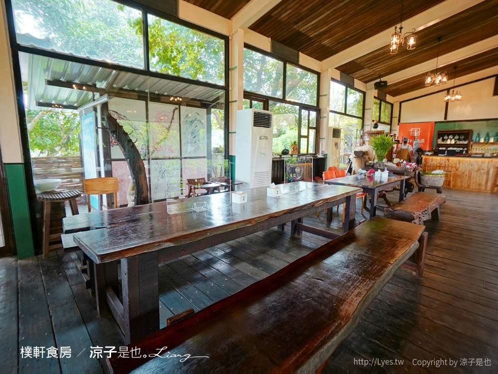 樸軒食房 菜單 台南 白河 關子嶺 景觀餐廳 庭園餐廳 火鍋 簡餐 下午茶