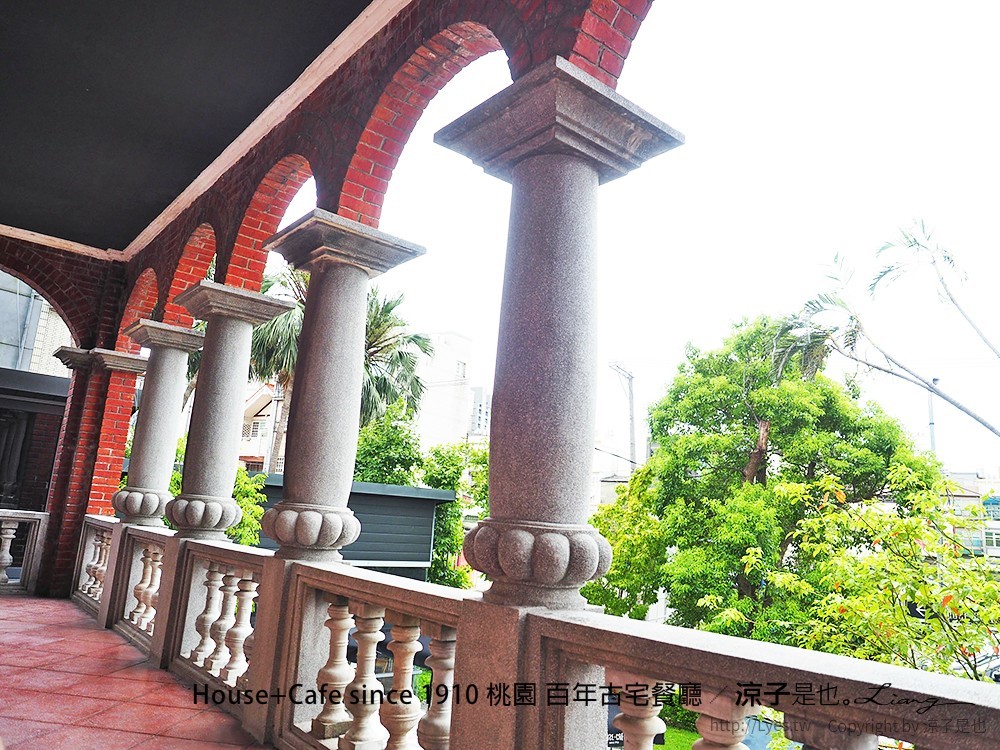 House+Cafe since 1910 桃園 百年古宅餐廳
