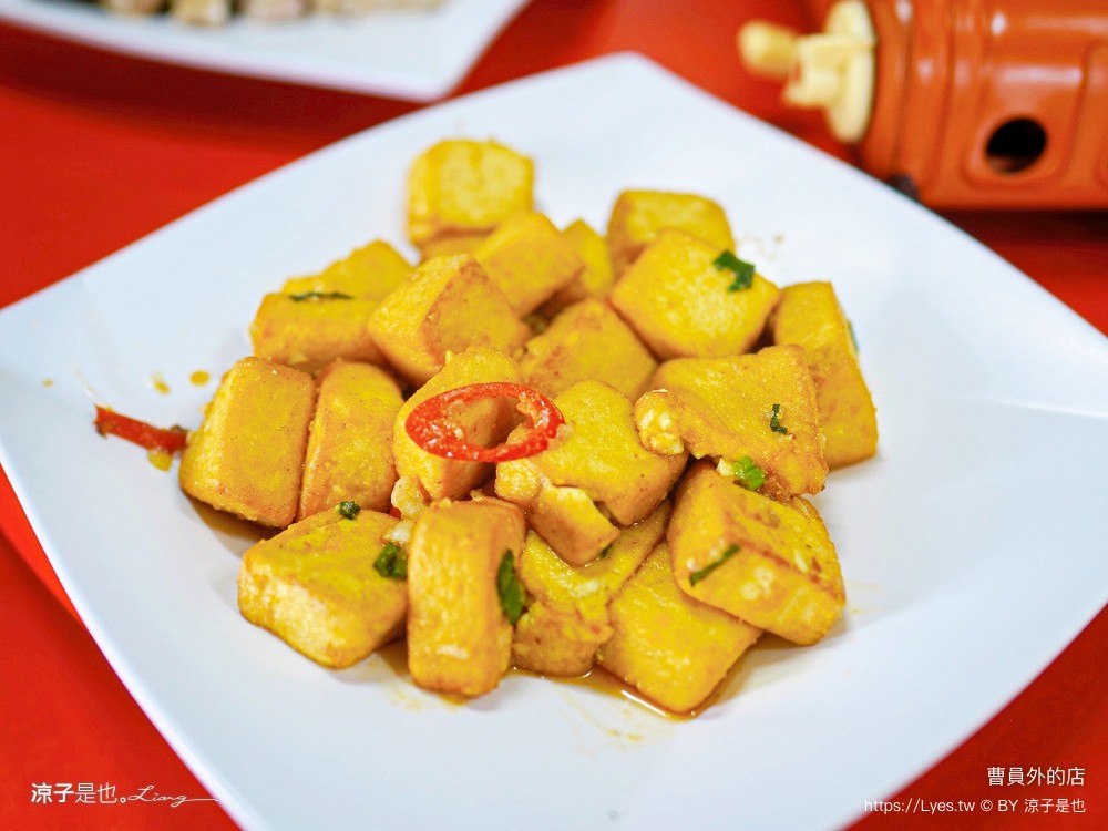 曹員外的店 菜單 屏東美食 四重溪美食 原住民風庭園餐 合菜餐廳 必點 四重溪餐廳