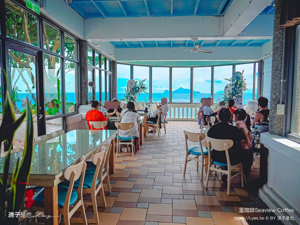 蘫咖啡 seaview coffee