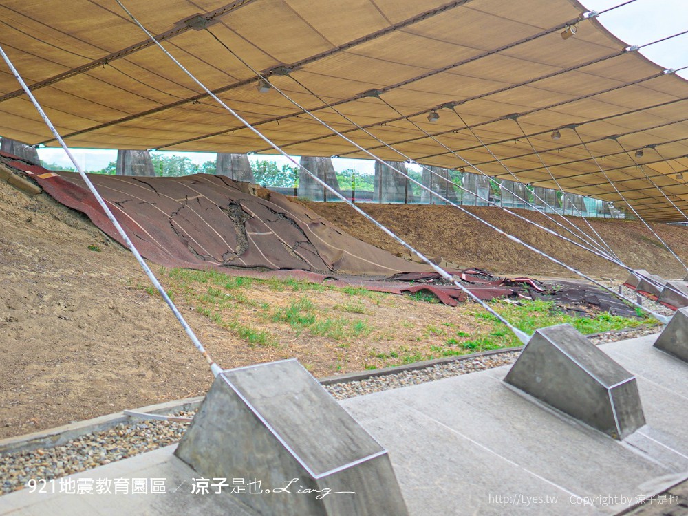 921地震教育園區 台中霧峰 親子景點 diy 地震體驗 動畫劇場 彩虹天梯