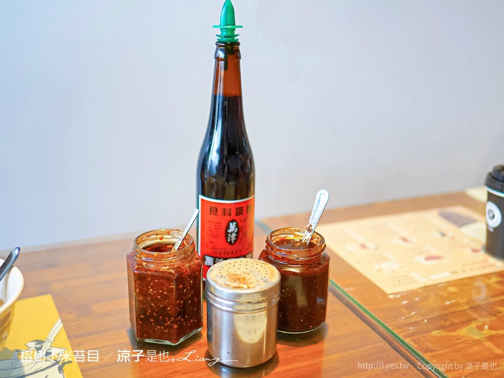 榕樹下米苔目 菜單 台東美食 在地小吃 必吃人氣美食 50年老店