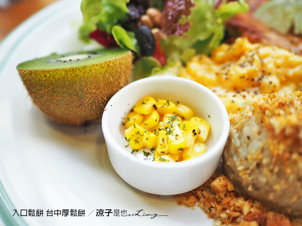 入口鬆餅 台中厚鬆餅