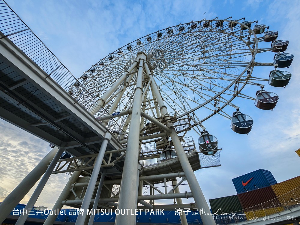 台中三井Outlet 品牌 MITSUI OUTLET PARK