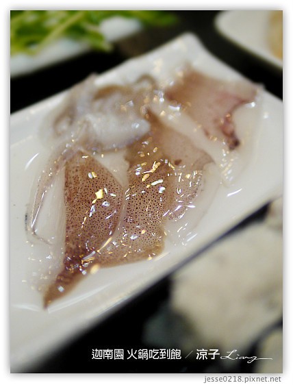 迦南園 火鍋吃到飽 33