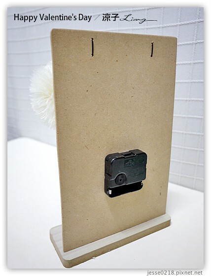 Happy Valentine's Day 1