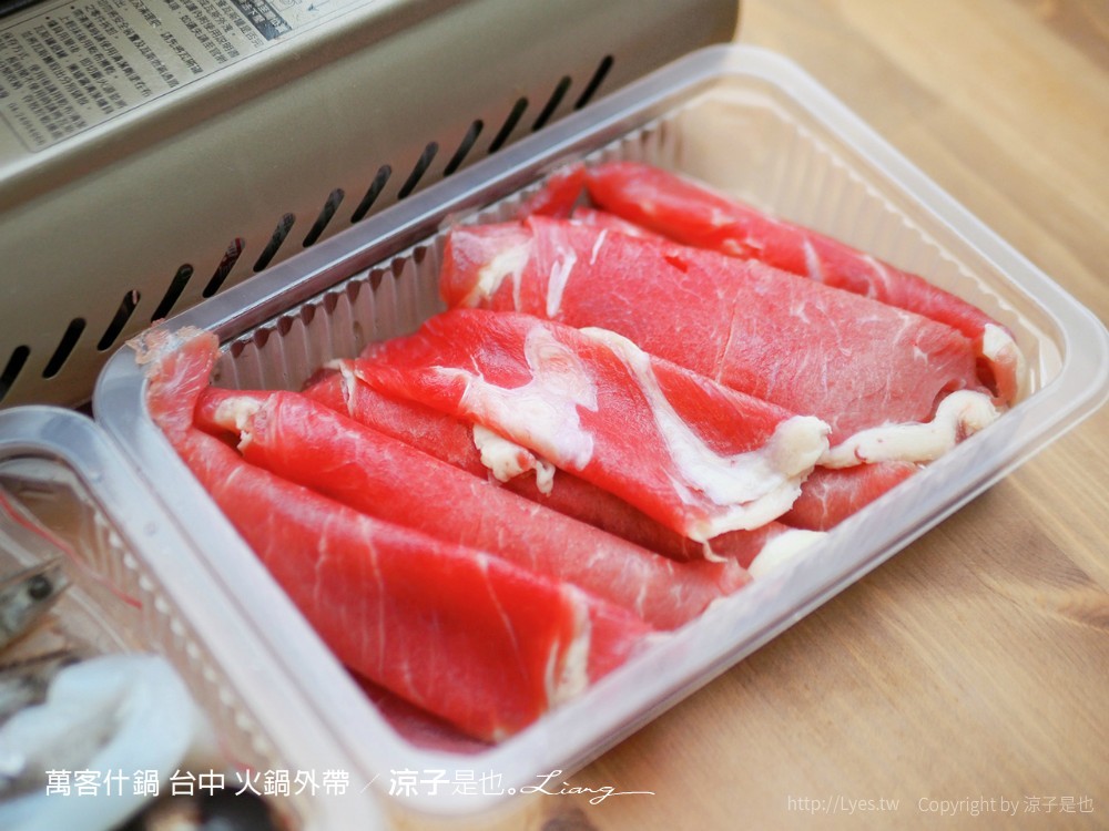 萬客什鍋 台中 燒酒雞 小火鍋 火鍋外帶 菜單