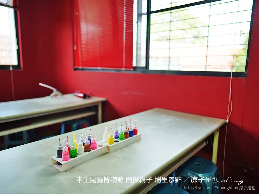 木生昆蟲博物館 南投親子 埔里景點