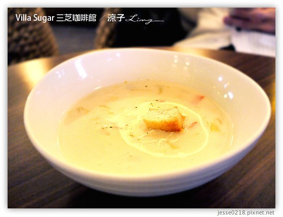 Villa Sugar 三芝咖啡館 12